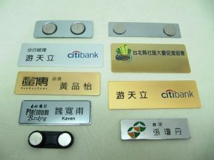 白鐵蝕刻電鍍名牌