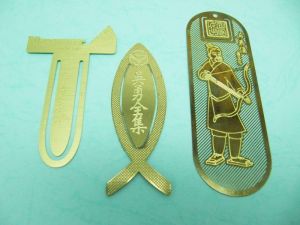 銅蝕刻縷空書籤無電鍍