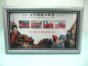 Acrylic、Plastic  Photo  Frame