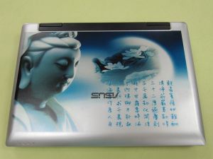 筆電殼客製化印刷