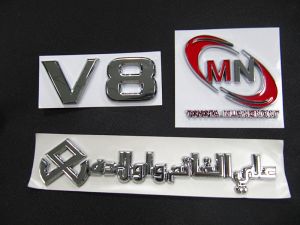 塑膠射出鍍鉻車標