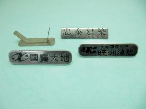 Stainless  Steel  etching mardmark hand