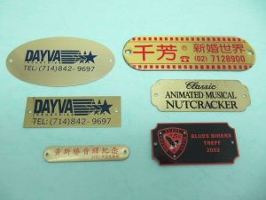 銅印刷銅片手冊