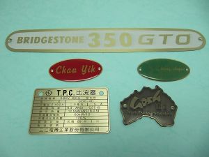 Brass  etch + 2 hole