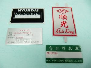 Aluminum printing machinery  Name-Plate