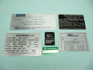 Aluminum printing machinery panel