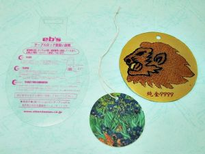 Plastic Printing  Tag