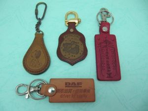 Leather  Key-Chain  