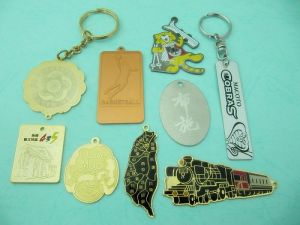 Brass  Etch  Key-Chain