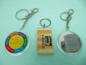 Acrylic + Metal  Key-Chain