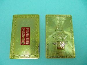 銅壓鑄小銘版、小卡、佛卡